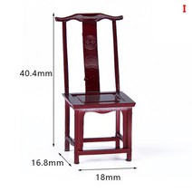 야외벤치 버스정류장 의자 야외용 버스 공원 철제 플라스틱 카페 정원 1:12 인형의 집 미니어처 나무 의자, 13 13