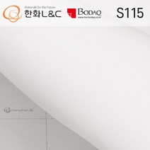 현대엘앤씨 인테리어필름 시트지 가구 방문 싱크대 현관문, S115-화이트