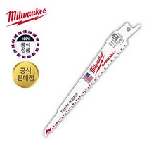 밀워키 6인치 컷쏘 날 못이 있는 목재 컷 48-00-5035