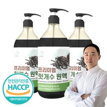 국산 대용량 헛개수 원액 1100ml 업소용, 3통(825병 제조)