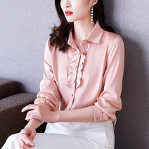 자칠 한국 실크 여성 블라우스 긴 소매 사무실 레이디 버튼 셔츠 위로 우아한 여성 새틴 셔츠 탑스 Blusas Mujer, 분홍색