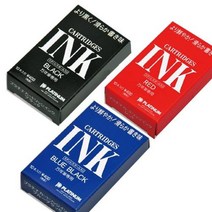 플래티넘 잉크 카트리지 10개 - 고급 만년필 잉크/일본만년필/만년필입문/만년필각인/저가만년필/만년필쓰는법/만년필/만년필선물/백화점만년필, 레드