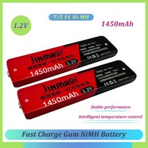 소니 파나소닉 워크맨 젤 리튬 배터리 MD CD 테이프 플레이어용 충전식 Ni-MH 1.2V 7/5F6 67F6 1450mAh, 01 1.2V_05 10pcs 1450mAh
