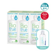 [바슈롬] 리뉴 바이오트루 500ml x3개 + 120ml 렌즈세척액, 상세 설명 참조, 사은품 선택:바이오트루 120ml, 상세 설명 참조, 상세 설명 참조