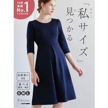 스트레치 플레어 원피스53-k/64-a 봄 여름 가을 겨울 ALL 예쁜 세련된 품위 심플 입학식 졸업식 포멀 시치고산 결혼식 통근 무릎 길이 아래 롱 노슬리 7부 라운드 집세탁 고