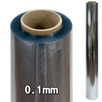 [동화오피스] 롤 아스테이지 50야드 두께 0.1mm - 책비닐 투명비닐 아세테이트지, 1롤