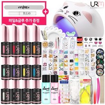 유리미 슈퍼샤이닝2 젤네일 9컬러 미미캣 전문가용 60W 젤램프 셀프 네일아트 세트, 1세트, 베이스젤+슈퍼탑젤+컬러젤9종+전문가용젤램프총40종 이상