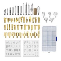 우드 버닝 탄화 목공예 버닝펜 범선 툴 세트 펜 온도 조절 인두기 조각 목공 공구 온도조절, P.조각 인두 53PX