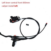 전기자전거 부대용품전자 자전거 스쿠터 유압 디스크 브레이크 세트 전기 Ebike 2pin 플러그 컷 전원 끄기, 03 LF, 한개옵션1