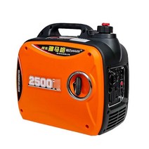 휴대용 저소음 발전기 소형 인버터 차박 캠핑 카라반, 650W+ 가솔린 220V