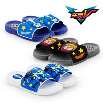 또봇V 유아동 여름슬리퍼 3color 비치샌들 아동신발