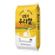 명천 든든 알뜰미 우리쌀, 1개, 10kg