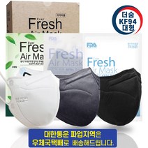 국산 새부리형 더숨 KF94 대형 귀통증없는 특수이어밴드 블랙/화이트/그레이 보건용 마스크 식약처인증 FDA등록 초미세먼지차단 비말차단 1매입 개별포장, 100매, 화이트
