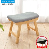 우드 스툴 미니 나무 의자 메이크업 화장대 낮은 벤치 스톨 엔틱 카페 티 테이블, 옵션8