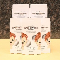 까만 참숯 코팩 5타 40매 /블랙헤드 피지를 쏙