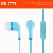 건강-드림_담소 Y타입 발란스코드 3.5파이 이어셋 DS-7777 블루 수업용이어폰 일반 유선커널형 학생 음악감상 어린이 칼라 커널형_rjsrkdemf, 건강드-림-상품*, 옵션선택사항없습니다