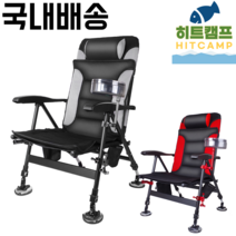 [KangRong해외구매대행] 민물낚시 거치대 민물 낚시 더블 고정 거치 의자 꽂이 받침대 받침틀 좌대 연결, 신형 낚시 의자 쌍포대 (360도 무극) 블랙