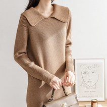 제이에이치 빅 카라 골지 니트 롱 원피스