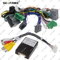 SKYFAME 자동차 스테레오 와이어 하네스 어댑터 안드로이드 라디오 전원 케이블 캔버스 박스 디코더 볼, Full Set OD