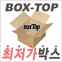 [박스탑]박스묶음판매255호250x180x120mm-120장A형b골/택배박스, 단품