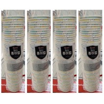 홈플러스 시그니처 파티종이컵 195ML*50P 4개