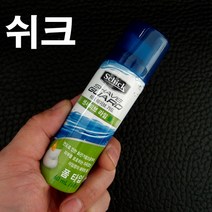 쉬크 쉐이브가드 센서티브 라임폼 60g, 60ml, 1개