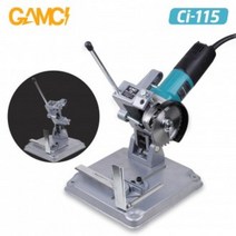 OFE929727앵글 그라인더 스탠드 컷팅기 절단기 Ci-115