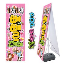 ( 빼빼로데이 ) 