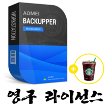 AOMEI Backupper Workstation - 영구+평생 업그레이드 / 기업용 / ESD / PC 용