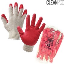 c39 작업용장갑목장갑반코팅장갑10매