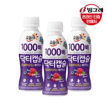 빙그레 닥터캡슐 1000배 베리믹스 요구르트 130ml x 24개, 24
