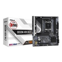 (포)ASRock B650M-HDV/M.2 디엔디컴