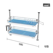 [대형] 스타픽스 실리텐 항균 식기건조대 680cm, 없음
