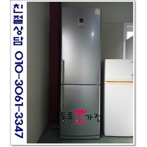중고냉장고 일반형냉장고 빌트인냉장고 346리터급 메탈도어 삼성 엘지 위니아 원룸 사무실 신혼부부 실속형 투도어 서울경기 직접배송 지방 택배발송, 중고가전2도어일반냉장고
