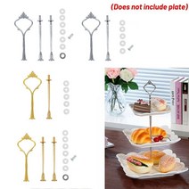 쿠키 진열대 과자 선반 23 계층 케이크 플레이트 스탠드 컵케익 피팅 과일 랙 핸들, 골든 3레이어