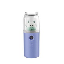 나노미스트기 미스트기계 피부수분공급기 휴대용 미스트 분무기 핸드 헬드 usb nanomist 페이셜 가습기 기선 보습 가습기 하이드레이팅 스프레이어 뷰티 디바이스, 04