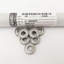 볼베어링 롤러베어링 20 개/100 개 오리지널 NMB 마인베아 고속 베어링 R-1350ZZ 5x13x4mm 695ZZ 정밀 소형, 01 20pcs, 01 20pcs