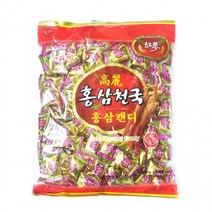 홍삼 천국캔디 900g 사탕 디저트 제과, 단품