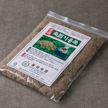 봉래 쑥찜기용쑥 100g 뜸 건강 약쑥 셀프 한방 가정용 좌훈 쑥뜸기 기구 효과 좌훈 찜질 뜸기 훈욕, 22HR_봉래쑥찜기용쑥100g