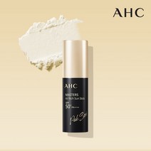 [200개한정] AHC 마스터즈 에어리치 박세리 선스틱 10g/무료배송, 색상:선택 : 10-001 선스틱