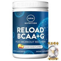 미국산 MRM Reload BCAA+G 330g 아일랜드 퓨전 아미노산 Post Workout 선물증정