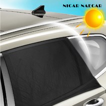 SUV 차량용 뒷좌석 방충망 자동차 모기장 차박 캠핑 차 창문 커튼 가림막 햇빛가리개 선쉐이드 용품