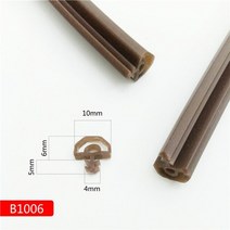 현관문 방음재 흡음재 벽 차세대 실리콘 고무 씰링 스트립 충돌 방음 도어 가죽 끈 밀봉, 암갈색 10x6mm