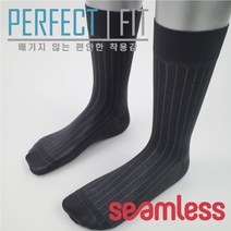 슈퍼삭스 남성 실켓 스티치패턴 심리스양말 (2Colors) XX027