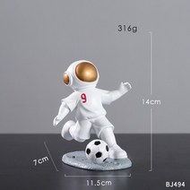 테이블 침실 램프 조명 우주 정거장 비 방 크리에이티브 LED 책상 만화, 09 no light basketball1