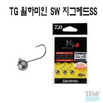 다이와 월하미인 TG텅스텐 SW라이트지그헤드SS, 재고관리용(감사합니다.)