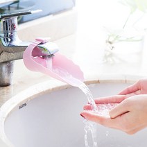 어린이용 아동 세면대 수도 꼭지 연장 유아수전, 999