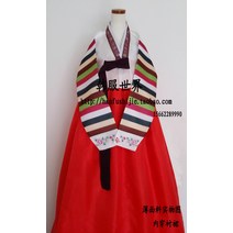 한복 생활한복 혼주한복 개량한복 세계 성인 칠색신부 젊은 처녀 잔치 공연 결혼식 경배 정통 조선민족룩집