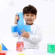 8가지 입체도형 전개도 도형전개도 구조 특징 관찰 이해 삼각뿔 삼각기둥 사각뿔 사각기둥 직사각기둥 육각기둥 원뿔 원기둥 수학 교구, 1