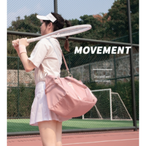 산타야몰 다목적 대용랑 방수 가방